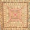 Quilting Yesterday and Today