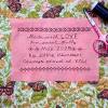 Not Just a Piecing Machine: Unlock the Magic of Your Sewing Machine